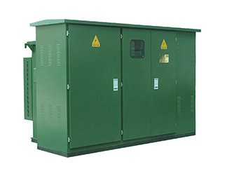 ZGS11美式箱式变电站